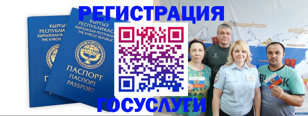 форма 3 в ХМАО